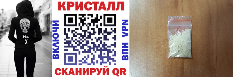 АМФЕТАМИН VHQ Монино