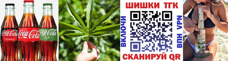 Купить закладки  Монино  Еда ТГК марихуана 