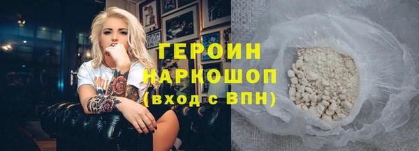 ешки Балабаново