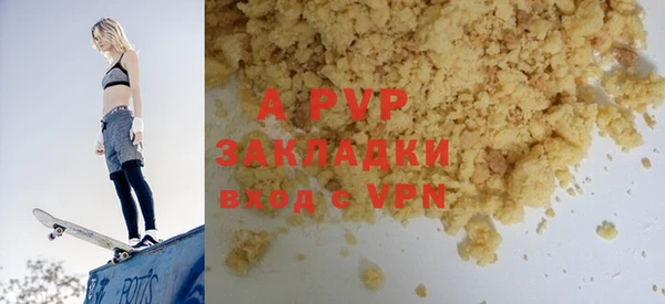гашик Баксан