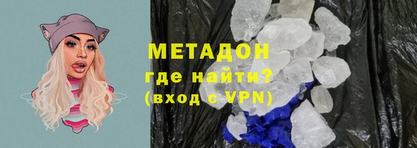 ешки Балабаново