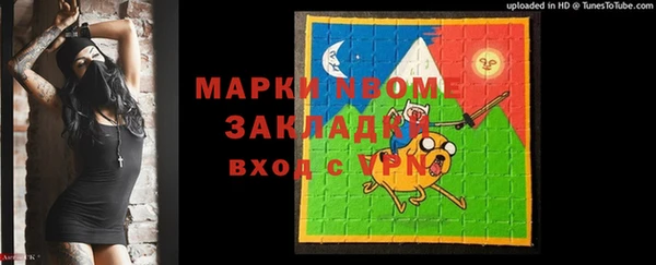 ешки Балабаново