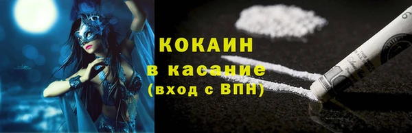 ешки Балабаново