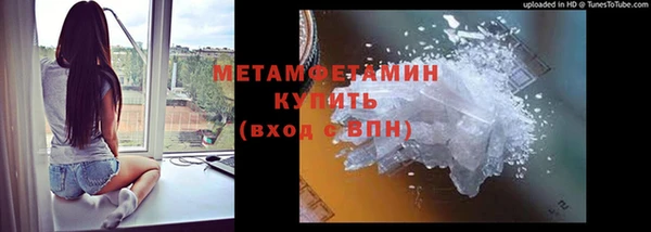ешки Балабаново