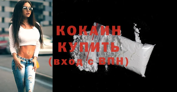 ешки Балабаново