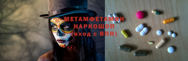 ешки Балабаново