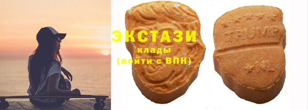 мяу мяу мука Балахна