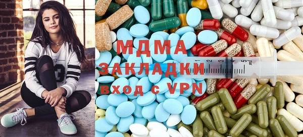 ешки Балабаново