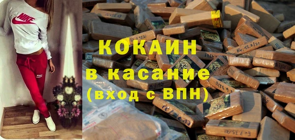 гашик Баксан