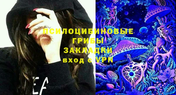 ешки Балабаново