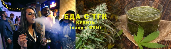 ешки Балабаново