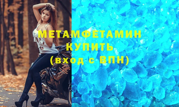 ешки Балабаново