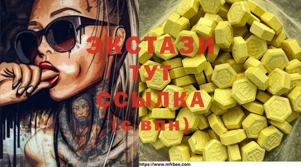 гашик Баксан