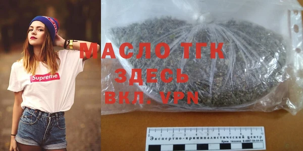 ешки Балабаново