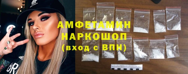 гашик Баксан