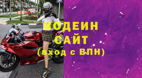 гашик Баксан