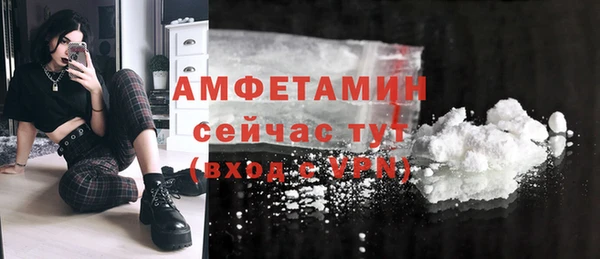 гашик Баксан