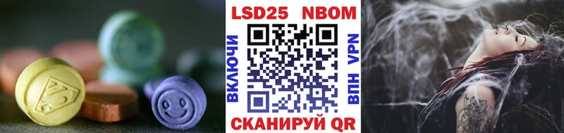 ЛСД экстази ecstasy Монино