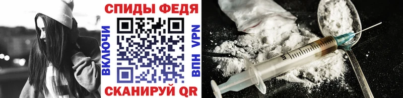 Метамфетамин кристалл  Купить где  Монино 
